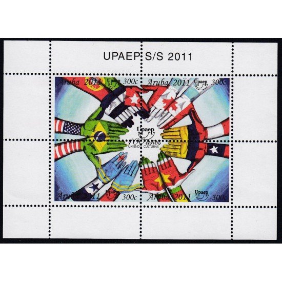 Upaep Aruba HB 8 2011 Uniendo culturas MNH Upaep Aruba HB 8 2011 Uniendo culturas MNH