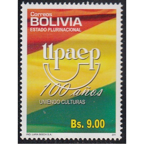 Upaep Bolivia 1418A 2011 100 años uniendo culturas MNH Upaep Bolivia 1418A 2011 100 años uniendo culturas MNH