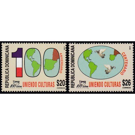 Upaep Rep Dominicana 1637/38 2011 100 años uniendo culturas Centenario MNH Upaep Rep Dominicana 1637/38 2011 100 años uniendo culturas Centenario MNH