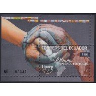 Upaep Ecuador HB 157 2011 100 años uniendo culturas MNH