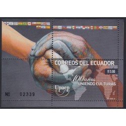 Upaep Ecuador HB 157 2011 100 años uniendo culturas MNH Upaep Ecuador HB 157 2011 100 años uniendo culturas MNH
