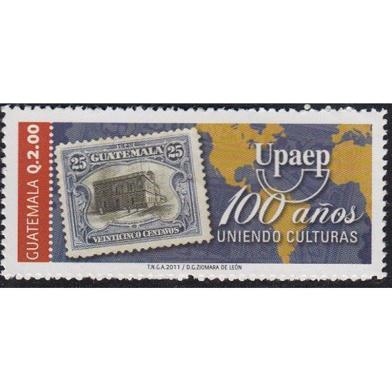Upaep Guatemala 644 2011 100 años uniendo culturas MNH Upaep Guatemala 644 2011 100 años uniendo culturas MNH