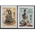 Upaep Honduras 1356/57 2011 Uniendo culturas Dios del maíz Estela Maya MNH