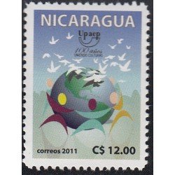 Upaep Nicaragua 2687 2011 100 años uniendo culturas MNH Upaep Nicaragua 2687 2011 100 años uniendo culturas MNH