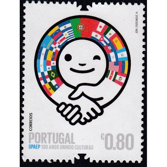 Upaep Portugal 3604 2011 100 años uniendo culturas MNH