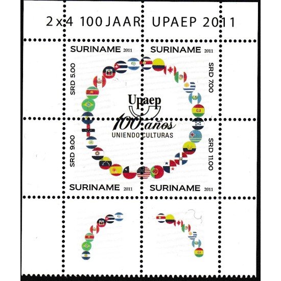 Upaep Suriname 2206/09 2011 100 años uniendo culturas MNH Upaep Suriname 2206/09 2011 100 años uniendo culturas MNH