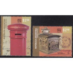 Upaep Argentina 2413/14 2011 Buzón pilar Buzón del tipo corneta MNH