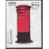 Upaep Chile 1998 2011 Buzones MNH