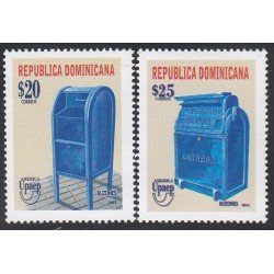 Upaep Rep Dominicana 1206/07 2011 Buzones MNH Upaep Rep Dominicana 1206/07 2011 Buzones MNH