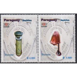 Upaep Paraguay 3069/70 2011 Bicentenario Buzones MNH Upaep Paraguay 3069/70 2011 Bicentenario Buzones MNH