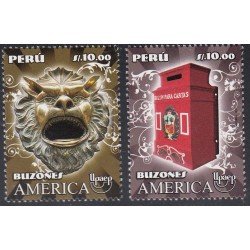 Upaep Perú 1990/91 2011 Buzones MNH Upaep Perú 1990/91 2011 Buzones MNH