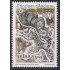 Upaep Andorra 2012 Mitología MNH