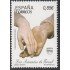 Upaep España 2012 Los amantes de Teruel MNH