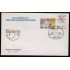 Upaep Ecuador 1316/17 1994 Avión saca de correos SPD FDC Sobre Primer Día