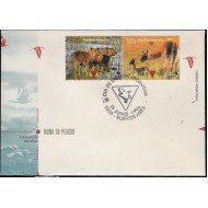 Upaep Argentina 1930/31 1995 Hydrochoerus Lama MNH SPD FDC Sobre Primer Día