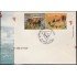 Upaep Argentina 1930/31 1995 Hydrochoerus Lama MNH SPD FDC Sobre Primer Día