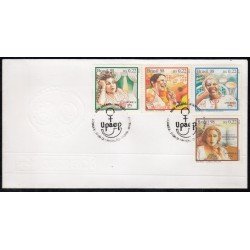 Upaep Brasil 2379/82 1998 Elis Clementina Dulcina SPD FDC Sobre Primer Día Upaep Brasil 2379/82 1998 Elis Clementina Dulcina SPD FDC Sobre Primer Día