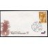 Upaep Costa Rica 642 1998 Carmen Lyra SPD FDC Sobre Primer Día