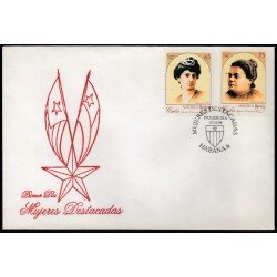 Upaep Cuba 3747/48 1998 Bernarda Toro María Cabrales SPD FDC Sobre Primer Día Upaep Cuba 3747/48 1998 Bernarda Toro María Cabrales SPD FDC Sobre Primer Día