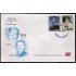 Upaep Nicaragua 2166/67 1998 Violeta Barrios SPD FDC Sobre Primer Día