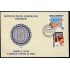 Upaep Rep. Dominicana 1449/50 2000 Niño enfermo de Sida SPD FDC Sobre Primer Día
