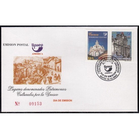 Upaep Ecuador 1621B/C 2001 Iglesia de la Compañía SPD FDC Sobre Primer Día Upaep Ecuador 1621B/C 2001 Iglesia de la Compañía SPD FDC Sobre Primer Día