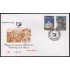 Upaep Ecuador 1621B/C 2001 Iglesia de la Compañía SPD FDC Sobre Primer Día
