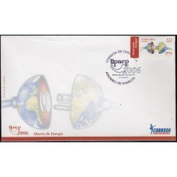 Upaep Costa Rica 791 2006 Ahorremos energía SPD FDC Sobre Primer Día