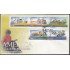 Upaep Chile 1169/73 2007 Educación para todos SPD FDC Sobre Primer Día