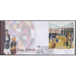 Upaep Guatemala HB 41 2008 Los cofrades y Capitanas SPD FDC Sobre Primer Día Upaep Guatemala HB 41 2008 Los cofrades y Capitanas SPD FDC Sobre Primer Día