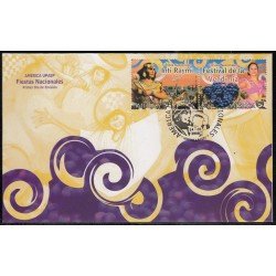 Upaep Perú 1731/32 2008 Festival de la Vendimia SPD FDC Sobre Primer Día Upaep Perú 1731/32 2008 Festival de la Vendimia SPD FDC Sobre Primer Día