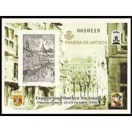 España Spain Prueba de lujo 61 1996 Vitoria Exfilna 96 España Spain Prueba de lujo 61 1996 Vitoria Exfilna 96