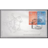Upaep Chile 1918/19 2009 Juegos tradicionales horse SPD FDC Sobre Primer Día Upaep Chile 1918/19 2009 Juegos tradicionales horse SPD FDC Sobre Primer Día