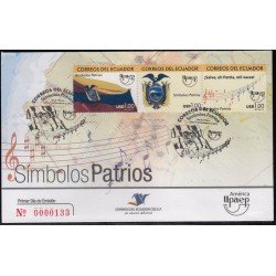 Upaep Ecuador 2259/61 2010 Símbolos Patrios SPD FDC Sobre Primer Día Upaep Ecuador 2259/61 2010 Símbolos Patrios SPD FDC Sobre Primer Día