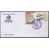 Upaep Paraguay 3041/42 2010 Himno Nacional Bandera SPD FDC Sobre Primer Día