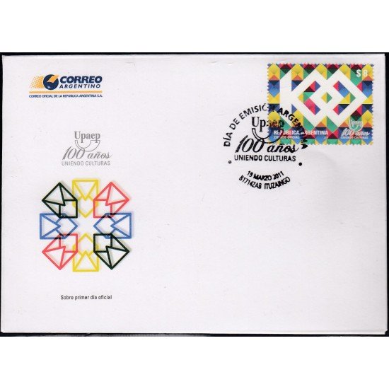 Upaep Argentina 2898 2011 100 años uniendo culturas SPD FDC Sobre Primer Día Upaep Argentina 2898 2011 100 años uniendo culturas SPD FDC Sobre Primer Día