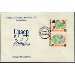 Upaep Rep Dominicana 1637/38 2011 Uniendo culturas SPD FDC Sobre Primer Día Upaep Rep Dominicana 1637/38 2011 Uniendo culturas SPD FDC Sobre Primer Día