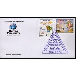 Upaep Paraguay 3053/54 2011 Unión Postal Américas SPD FDC Sobre Primer Día Upaep Paraguay 3053/54 2011 Unión Postal Américas SPD FDC Sobre Primer Día