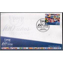 Upaep Perú 1887 2011 100 años uniendo culturas SPD FDC Sobre Primer Día Upaep Perú 1887 2011 100 años uniendo culturas SPD FDC Sobre Primer Día