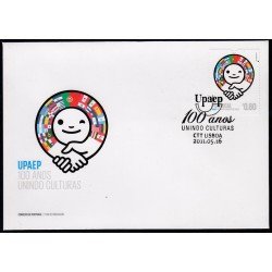 Upaep Portugal 3604 2011 100 años uniendo culturas SPD FDC Sobre Primer Día Upaep Portugal 3604 2011 100 años uniendo culturas SPD FDC Sobre Primer Día