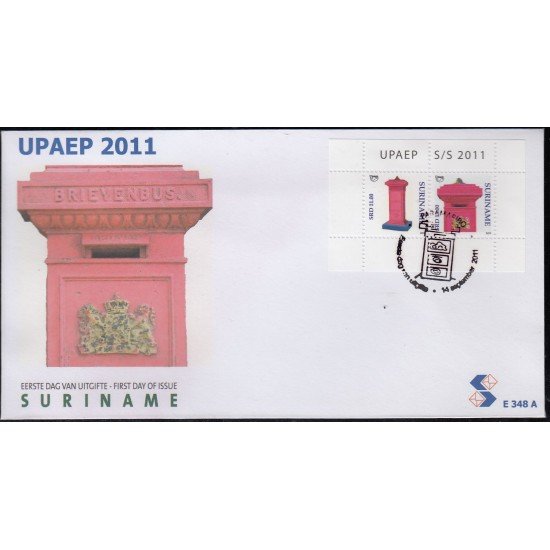 Upaep Suriname 2256/57 2011 Buzones SPD FDC Sobre Primer Día Upaep Suriname 2256/57 2011 Buzones SPD FDC Sobre Primer Día