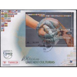 Upaep Ecuador HB 157 2011 100 años uniendo culturas SPD FDC Sobre Primer Día Upaep Ecuador HB 157 2011 100 años uniendo culturas SPD FDC Sobre Primer Día