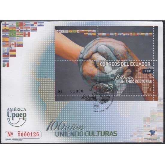 Upaep Ecuador HB 157 2011 100 años uniendo culturas SPD FDC Sobre Primer Día Upaep Ecuador HB 157 2011 100 años uniendo culturas SPD FDC Sobre Primer Día