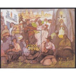 Perú Hojita block 18 2001 La fiesta de la chicha y el Pisco MNH Perú Hojita block 18 2001 La fiesta de la chicha y el Pisco MNH
