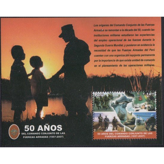 Perú Hojita block 39 2007 50 años del comando de las Fuerzas Armadas MNH Perú Hojita block 39 2007 50 años del comando de las Fuerzas Armadas MNH