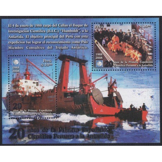Perú Hojita block 44 2008 20 años expedición científica peruana a Antártida barco ship MNH Perú Hojita block 44 2008 20 años expedición científica peruana a Antártida barco ship MNH