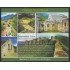 Perú Hojita block 49 2008 Choquequirao Cusco Santuario Histórico  MNH