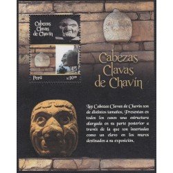 Perú Hojita block 61 2010 Cabezas Clavas De Chavín MNH