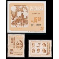 España Spain Emisión Conjunta 1984 Ecuador - España Parque del Retiro MNH España Spain Emisión Conjunta 1984 Ecuador - España Parque del Retiro MNH