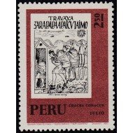 Perú 568 1972 Chacra Conacuy MNH Perú 568 1972 Chacra Conacuy MNH